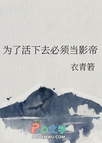 ԽԸ(ȫһԷų)