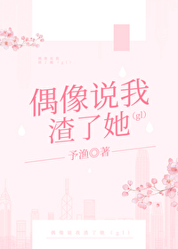 ˣ