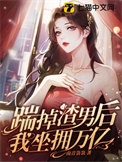 Ǽ壨ٺfuta