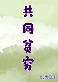 ƽ