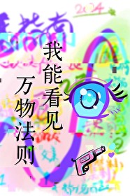 贺
