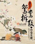 ϵ