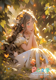 璀璨回声:重啟1998