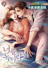 【快穿】我给男配送糖吃(高h,1v1)